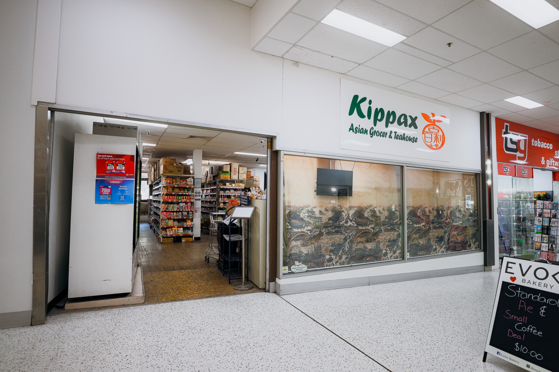 Kippax Asian Grocer at Kippax Fair